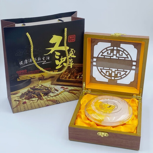 北京同仁堂【黑色星期五】冬虫夏草礼品盒虫草包装盒礼盒虫草送礼盒子冬 内圈9.5cm镂空虫草木盒(5套)