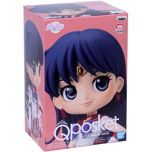 Bandai Qposket doll Glasses factory Sailor Moon about 15cm tall Figure ornaments Model toys Huo Yeli (A) Mars 16804