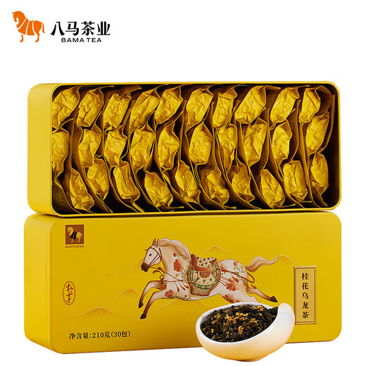
Bama Tea Industry Tea Osmanthus Oolong Tea Fragrant Anxi Tieguanyin + Guangxi Golden Osmanthus Boxed 210g