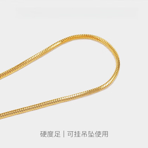 Fat Donglai's same necklace for men, 24K gold-plated snake bone chain, hip-hop versatile clavicle chain for women, 50cm