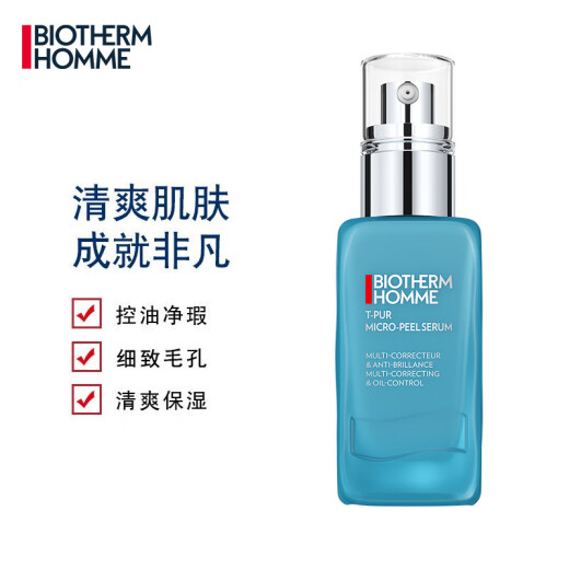 BIOTHERM Men's Purifying and Refining Essence 50ml (skin care, oil control, balanced moisturizing, hydrating and fine pores gift for boys)