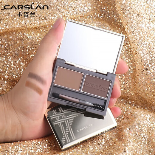 Carslan (Carslan) Eyebrow Powder for Women Waterproof and Sweat-proof Brush Two-color Eyebrow Pencil for Beginners will not be decolorized naturally and last longer and not easily stained 02# Gray Zong (Dark Brown + Gray)