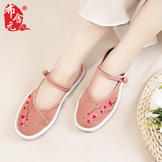 Bu Sheyuan traditionelle chinesische Stickerei tausendschichtiger Schnallenriemen flache alte Peking-Stoffschuhe für Frauen 410-1048 rosa 40