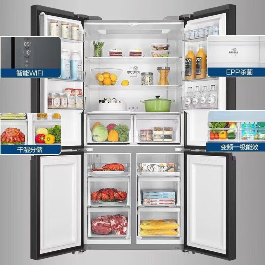 Haier 655L Querfacher viertüriger viertüriger variabler Frequenzluftgekühlte frostfreier trockener und feuchter Aufbewahrungskühlschrank 655 Liter BCD-655WGHTD9DG9U1