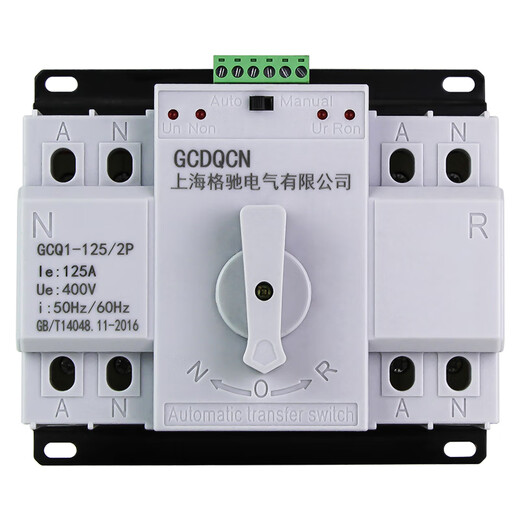 Dual power automatic transfer switch single-phase power 4P three-phase four-wire 63A80A100A switch ATS 25A 2P
