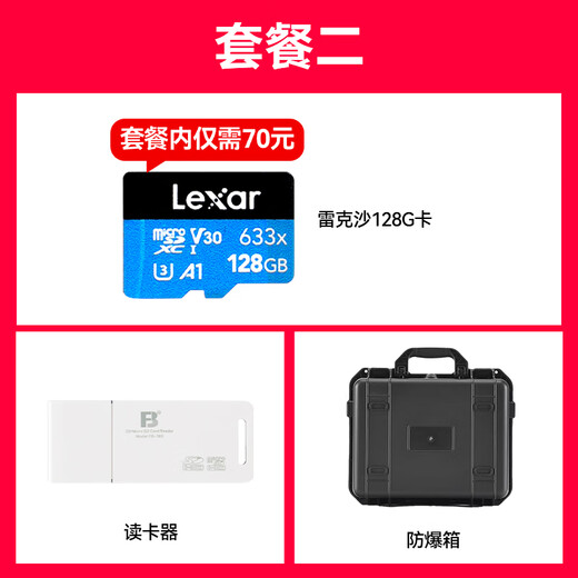 DJI Mini 4K ultra-high definition mini aerial photography drone, entry-level flight camera for beginners, long-life remote control aircraft, three-axis mechanical stabilization, digital image transmission, Mini 4K three-electric package [original blade protection cover included] Official standard delivery [original protective cover lens Membrane apron, etc.]