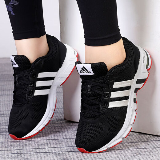 阿迪达斯 （adidas）男鞋运动鞋女新款正品春夏透气EQT休闲鞋子跑步鞋男进口品质.5 ef1391 36