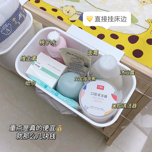 Bed hanging basket bedside shelf storage storage baby hanging bag fence fence diaper storage box storage basket full surrounding basket