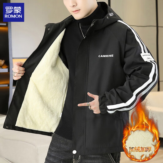 Veste pour hommes Romon (Romon) Nouvelle veste peluche à la mode automne et hivernale pour la jeunesse en coton épaissi lâche [épaissis] LM9904 Gray Pluce L Suggestion 115-135 (Jin [Jin est égal à 0,5 kg]))