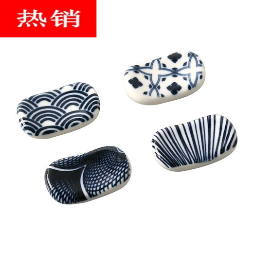 Chopstick porcelain mat Japanese-style ceramic chopstick holder chopstick holder creative chopstick holder pad chopstick drag pillow home dining chopstick holder 4-pack holder combination 1 1 pair