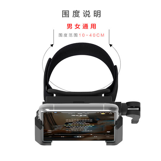 FIEGEL Unisex Marathon Rotatable Sports Running Cell Phone Arm Bag Cell Phone Arm Cover Fitness Cell Phone Bag Wrist Bag