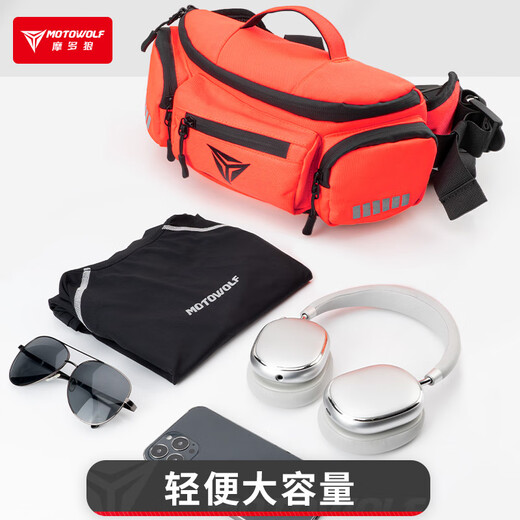 MOTOWOLF motorcycle waist bag riding chest bag motorcycle equipment multi-functional storage bag large capacity rider tool bag