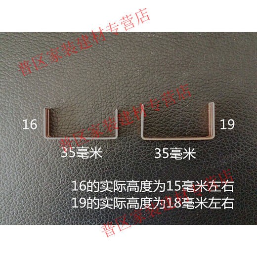 Chiweng General Manual box sealing machine Manual box ordering machine Hand box sealing machine Carton nailing machine 3519
