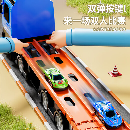 Les jouets pour enfants voitures de piste transformés et éjectés de gros camions voiture en alliage de camion 3-6 ans garçons 1 juin de la journée pour enfants camion de pompier-12 Small Sound et Boîte-cadeau de musique légère