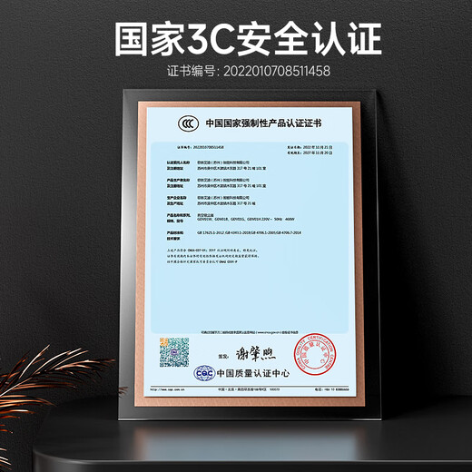 GD EDI Goethe Eddy pet shaver cat and dog hair trimmer electric clipper shaving suction defloating hair trimmer 6-in-1 hair trimmer (absorbs flying hair when shaving and combing)