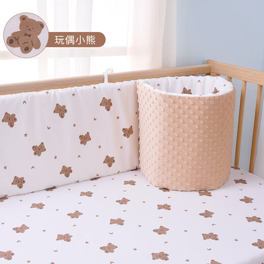 Good Baby Crib Bed Surrounder One-piece Baby Bed Surrounder Spliced Bed Surrounder Crib Fence Soft Pack Anti-collision Beanie Velvet Surrounder Flower Rabbit Double-sided Bed Surrounder Height 40cm Length 200cm