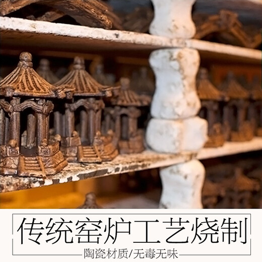 Shiguang Xiaozhan rockery bonsai ornaments decoration absorbent stone fish tank aquarium landscaping micro landscape fisherman's small house ornaments simulated country villa