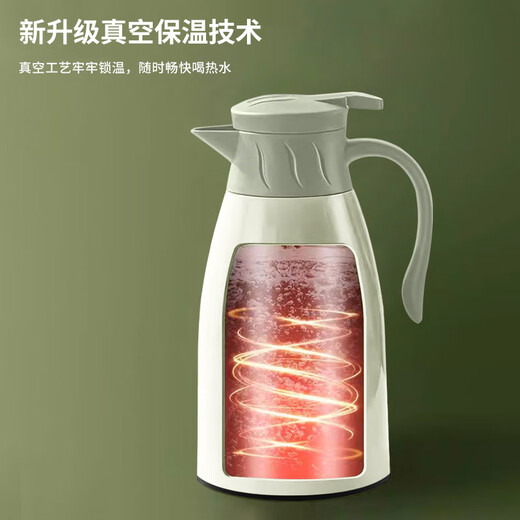 Home Easy Insulation Kettle Large Capacity Insulation Kettle Thermos Bottle Heat Insulation and Cold Insulation Glass Liner Thermos Bottle Thermos Kettle 1.6L