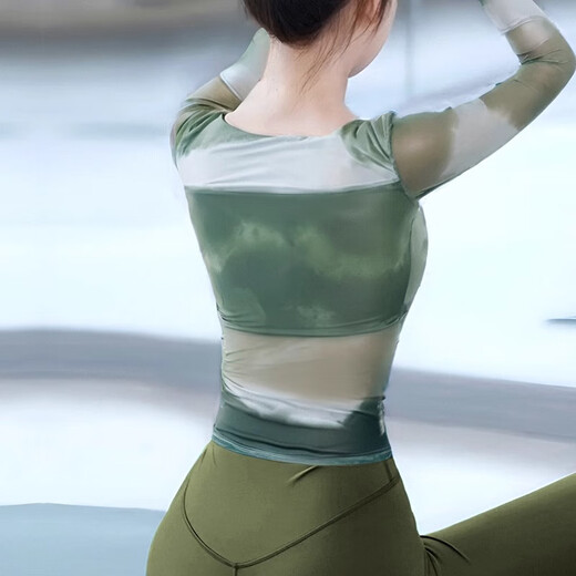 Shuangxiu Chinese Style Yoga Wear Top for Women in Autumn and Winter New Chinese Tie Dye Beautiful Professional Pilates Training Sports Fitness Long Sleeve Ink Green Top Store Manager Recommends L 110-120