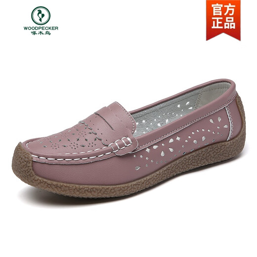 
Woodpecker mother shoes flat sole comfortable middle-aged and elderly leather shoes genuine leather spring and autumn single shoes beef tendon soft sole non-slip one-foot bean shoes gray 826 38