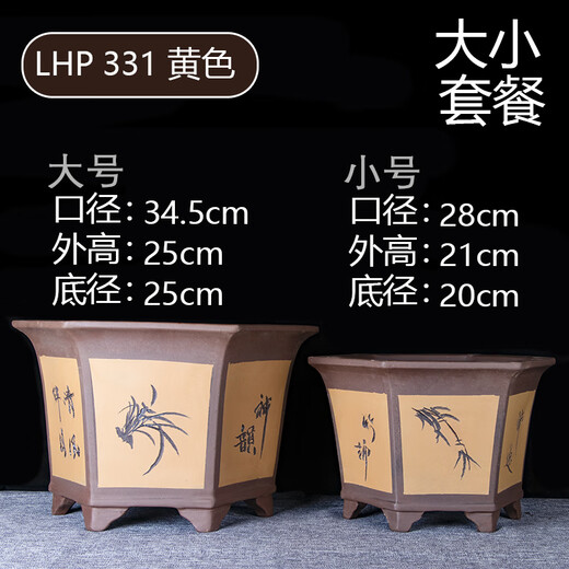 百雅达六方花盆特大口径紫砂花盆种树超大号盆景盆陶瓷花盆 浅灰色 LHP-684一套三个 紫砂 x 颜色/尺寸/数量 以上方图