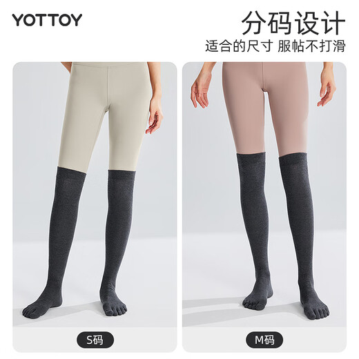 Yottoy yoga socks five-finger stockings professional non-slip sports socks Pilates indoor special calf socks autumn and winter Star five-finger yoga socks-graphite black S size M (37.5-39)