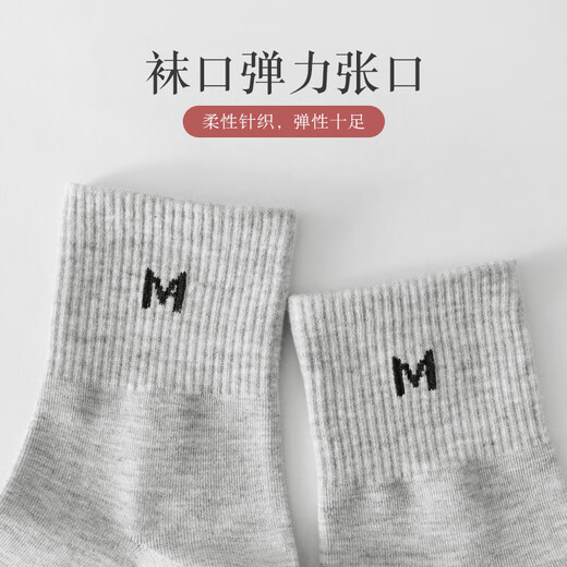 FitonTon10双袜子男秋冬季长筒袜纯色运动棉袜中筒袜透气篮球袜男袜