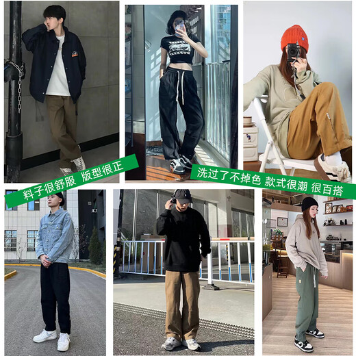 Dingfengbaoluo casual trousers pure cotton loose straight pants autumn wide-leg workwear pants men HM9901 military green XL