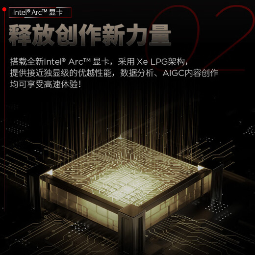 ThinkPad T14P 2025 Procesador Core Ultra de segunda generación RTX5050 Serie de ingenieros opcional Lenovo Business Office Desarrollo Programación Portátil IBM Laptop Ultra5-125H Tarjeta gráfica ARC Pantalla 2.5K Actualización personalizada Memoria 32G Estado sólido 1T