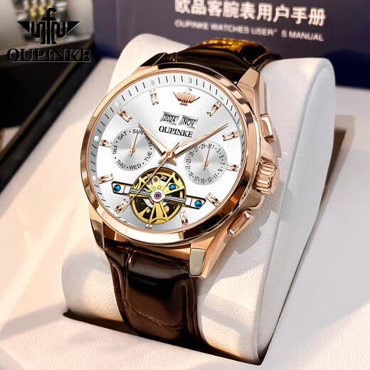 Top 10 des montres certifiées suisses pour les hommes montres mécaniques entièrement automatiques pour hommes pour les montres pour hommes pour les montres masculines haut de gamme lumineuses et étanches pour l'opine 3291 Rose blanche, lettres gratuite, garantie à vie
