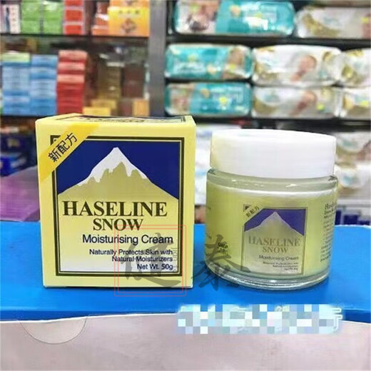 Sunsilk Taiwan origin classic Swiss Sunsilk Snow Cream Moisturizing Cream 100g Nourishing, tender, moisturizing Sunsilk Snow Cream 100g 1 bottle