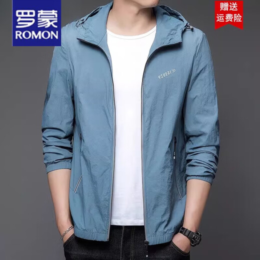 罗蒙（ROMON）防晒衣男士薄款夏季上衣户外防 紫外线外套钓鱼透气防晒服男 N9928浅绿 190+(170-190斤)