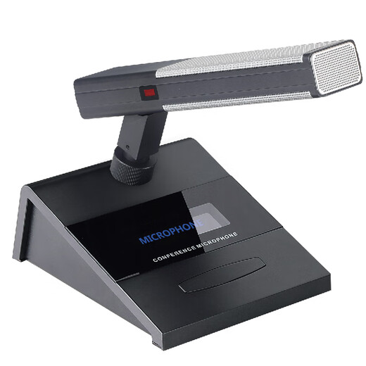 Yingsheng GIFTED SOUNDGS wired conference microphone gooseneck double pole double round pole podium desktop speech condenser dual microphone (D type) gooseneck