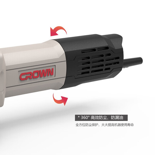 
XMSJ Crown CT13566 Angle Grinder Grinder Hand Grinder Multifunction Cutting Machine Hand Grinder Wheel High Power 101 1010W