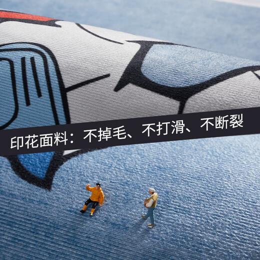 Gu Die Bedroom Carpet Bedside Rug Living Room Boy Children's Room Mat Home Room Bedside Reading Area Thick Bed Front Children's Fun Park-1H 60x160cm