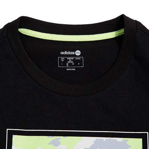 Adidas Adidas Neo Adidas Camiseta de manga corta para hombres PartyHC9712 HC9712/Summer S (175/92a)