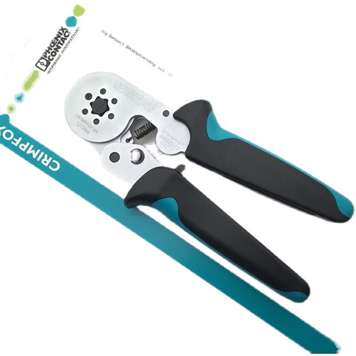 XMSJ horizontal inlet crimping clamp CRIMPFOX 6H cold press head crimping clamp 1212046 12046