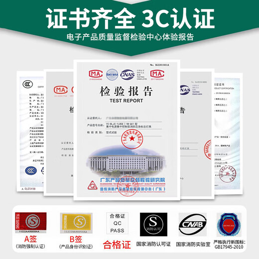 New national standard fire emergency light emergency evacuation sign light LED single-sided safety exit light upper outlet conventional sign light single-sided two-way