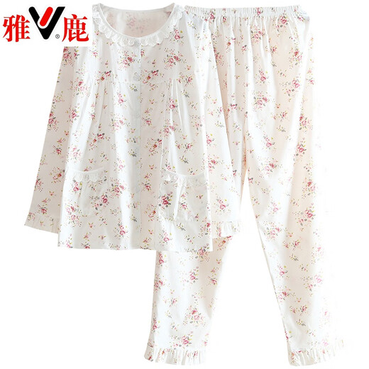 雅鹿全棉斜纹布睡衣女春夏薄款长袖小清新碎花梭织纯棉布睡衣家居服套 蓝色 6636 柠檬 L (165)
