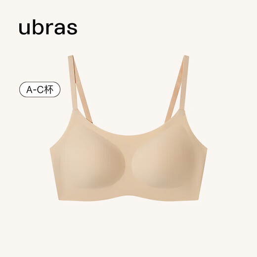 Uras Chen Duling gleiches Modell ohne Größen Cloud-sensorische Hosenträgerweste unsichtbarer markless Bra Frauen Unterwäsche Frauen Haut