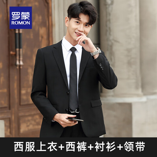 Luo Meng suit suit men's Korean version slim fit jacket groomsman groom wedding business professional formal small suit men two-button black top + trousers + shirt + tie 3XL