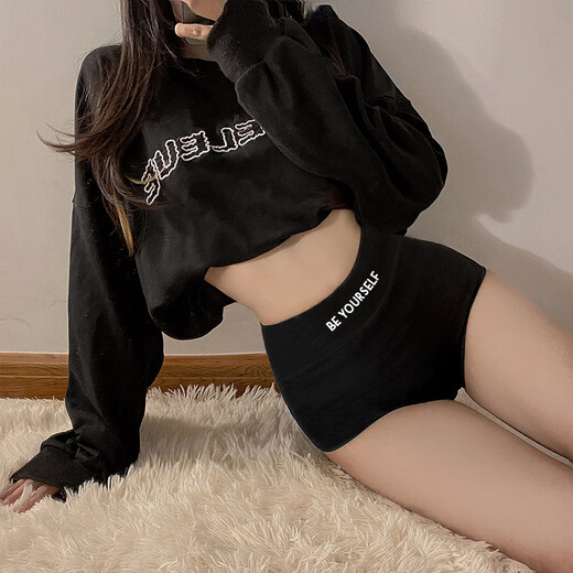 
Antarctic 3 high waist women's underwear for women 10A antibacterial pure cotton lengthened crotch women's underwear sports style briefs