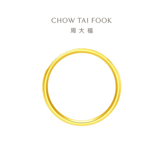 Chow Tai Fook ING