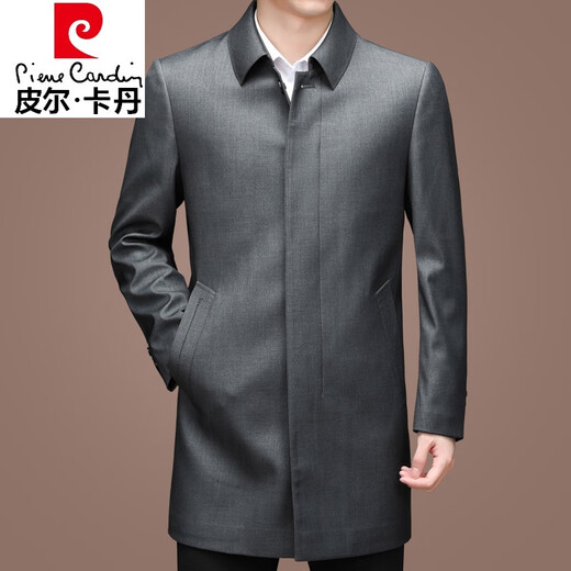 Pierre Cardin fashion brand winter velvet thickened windbreaker men's mid-length lapel business casual middle-aged dad jacket trendy navy 2XL 185160-175Jin Jin equals 0.5 kg wear