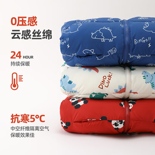 Dudujia boys' cotton-padded jackets thickened baby coats winter children's cotton-padded jackets girls' cotton-padded jackets children's winter clothes green 110