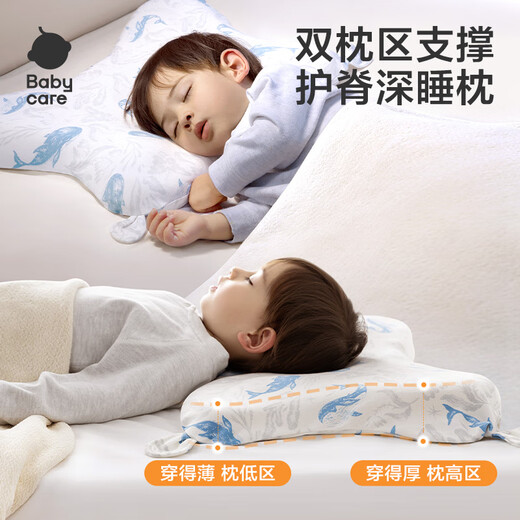 Almohada de silicona transpirable para niños para niños para bebés y almohada de regalo de protección para el cuello para niños pequeños Núcleo de silicona núcleo de 1-3 años