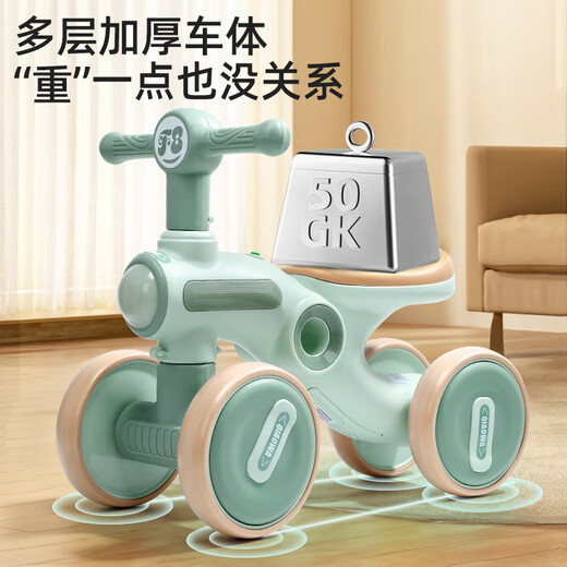 贝趣平衡车1-3岁儿童玩具一岁宝宝幼儿无脚踏四轮溜溜车滑行车滑步车 公主粉 丨灯光音乐+静音轮+防侧翻 2岁小孩男女孩婴儿周岁生日礼物