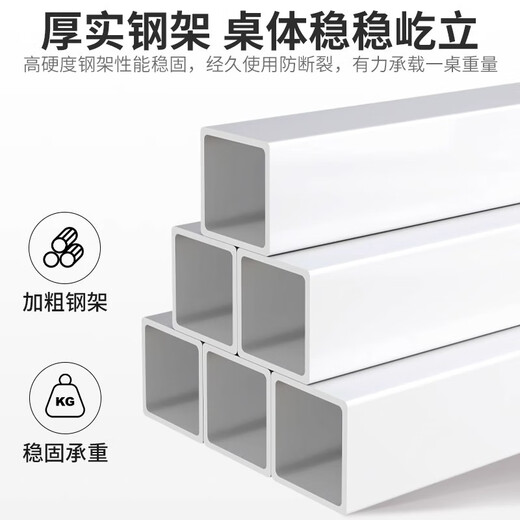 Quanpinwu Computer Desk Long Table Simple Desk Bedroom Study Desk Writing Desk Narrow Table Office Workbench Bedside Small Table Long Table Single Layer Long 100* Width 40cm Upgraded and Thickened