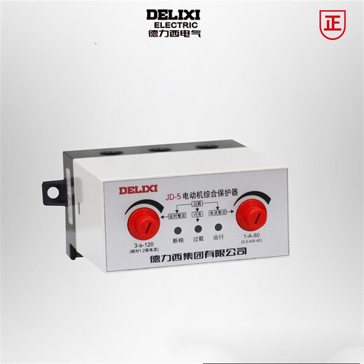 Delixi Motor Protector Motor Protector Motor Comprehensive Protector JD-5 220V 380V 1A to 100A AC380