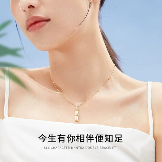 Eoth18k gold has you bamboo necklace for women clavicle chain yellow gold pendant Valentine's Day birthday gift for girlfriend 18k gold bamboo necklace + certificate